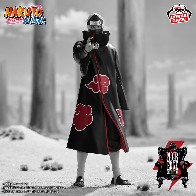 "Naruto Shippuden" Noir Edge Collection KAKUZU