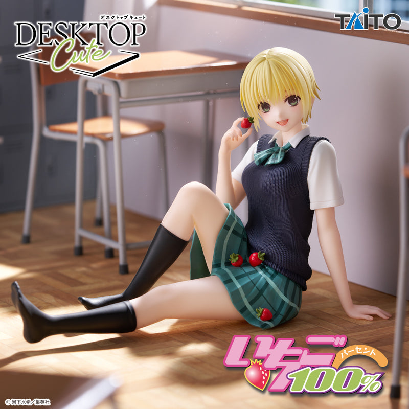 "Strawberry 100%" Desktop Cute Fgiure Nishino Tsukasa School Uniform Ver.