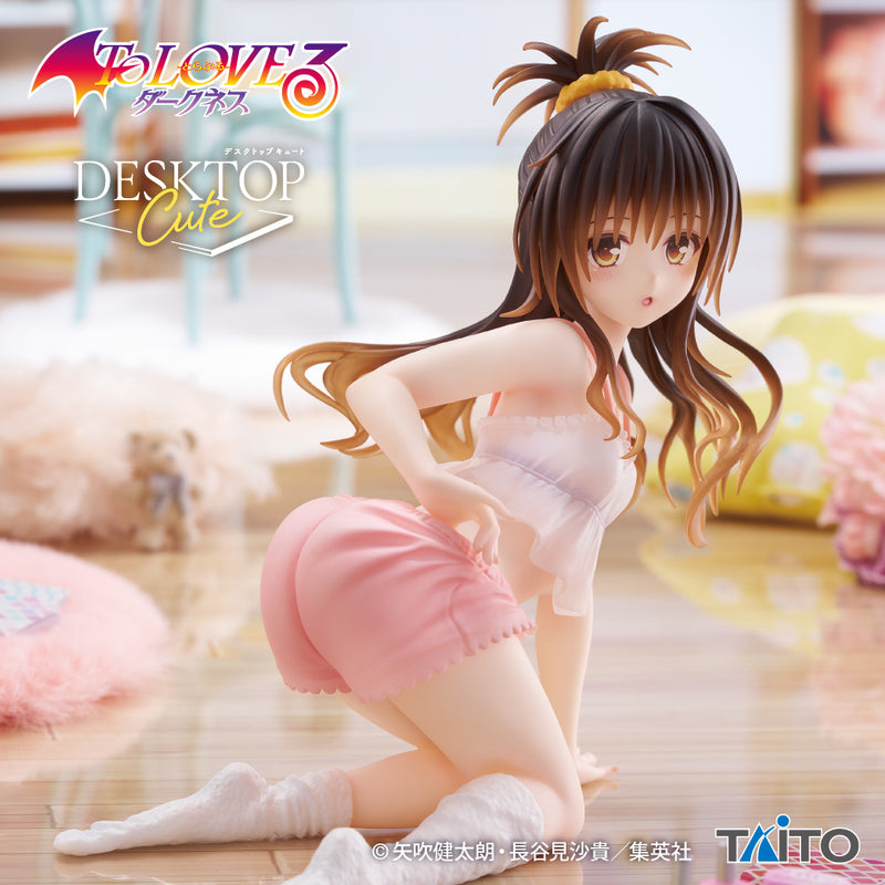 "To Love-Ru Darkness" Desktop Cute Figure Yuki Mikan Room Wear Ver.