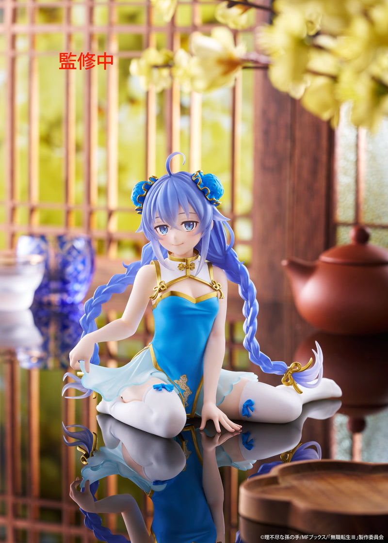 "Mushoku Tensei: Jobless Reincarnation Season 3" Desktop Cute Figure Roxy Migurdia Chinese Dress Ver.