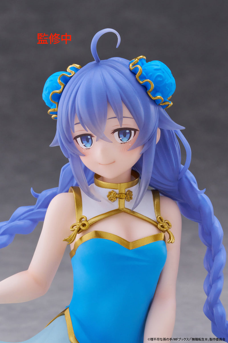 "Mushoku Tensei: Jobless Reincarnation Season 3" Desktop Cute Figure Roxy Migurdia Chinese Dress Ver.