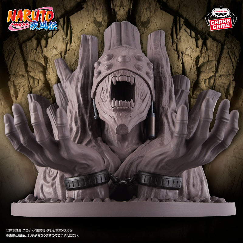 "Naruto Shippuden" FigLife! Gedo Mazo: The Demonic Statue of the Outer Path