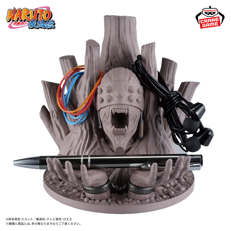 "Naruto Shippuden" FigLife! Gedo Mazo: The Demonic Statue of the Outer Path