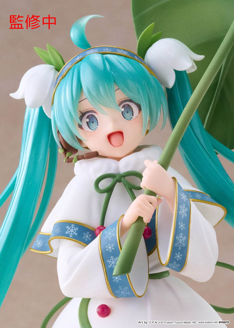 "Character Vocal Series 01 Hatsune Miku" AMP+ SNOW MIKU ALL STARS Figure 2015 Ver.