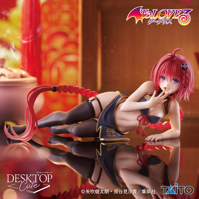 "To Love-Ru Darkness" Desktop Cute Figure Kurosaki Mea Chinese Dress Ver.