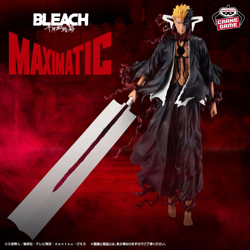 BLEACH MAXIMATIC BLOOD CHAINS ICHIGO