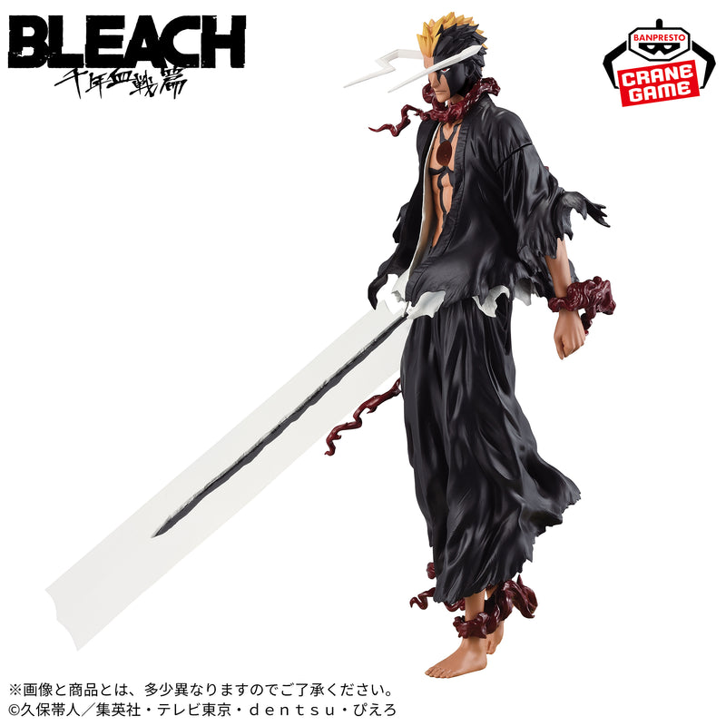 BLEACH MAXIMATIC BLOOD CHAINS ICHIGO