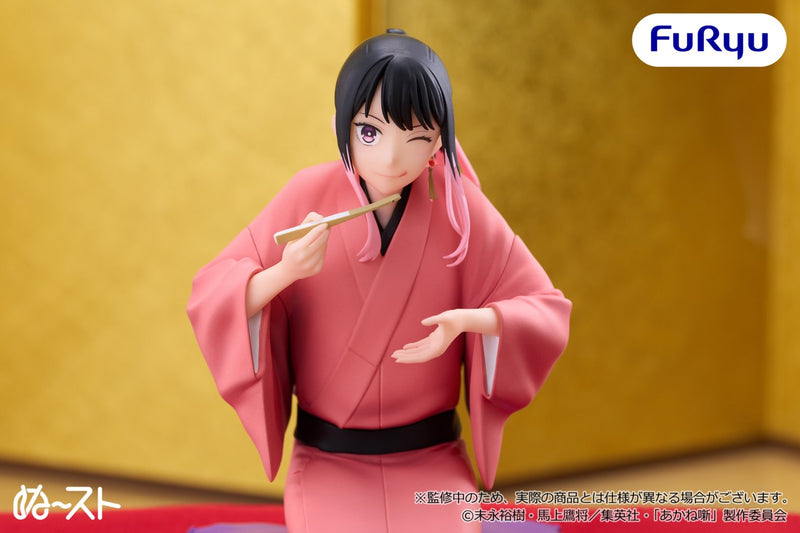 "Akane-banashi" Noodle Stopper Figure Arakawa Akane