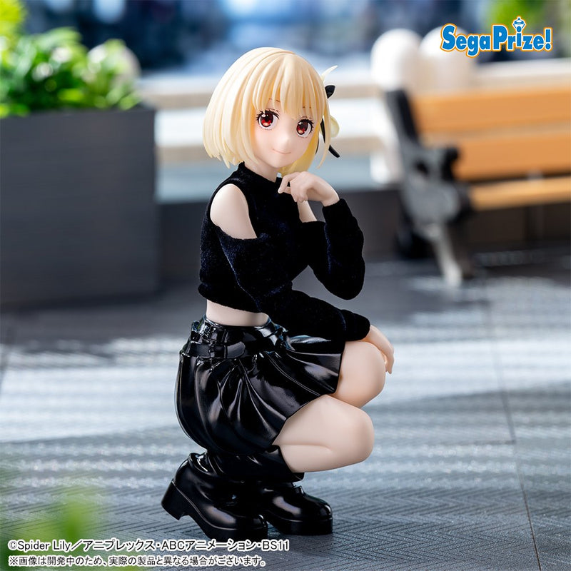 "Lycoris Recoil" High Premium Figure Nishikigi Chisato STREET SNAP 2
