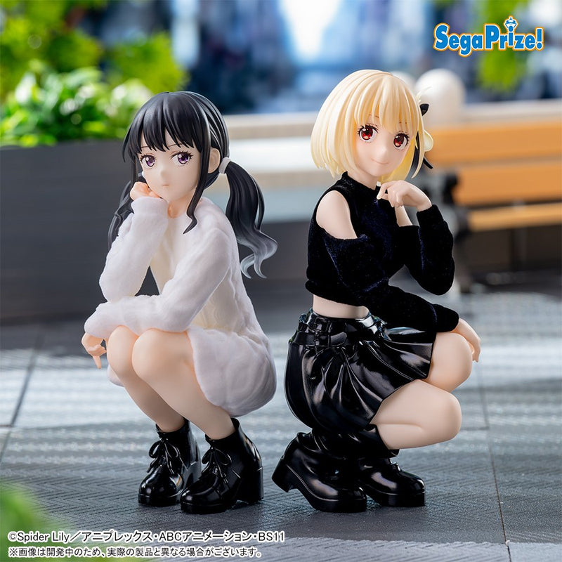 "Lycoris Recoil" High Premium Figure Nishikigi Chisato STREET SNAP 2
