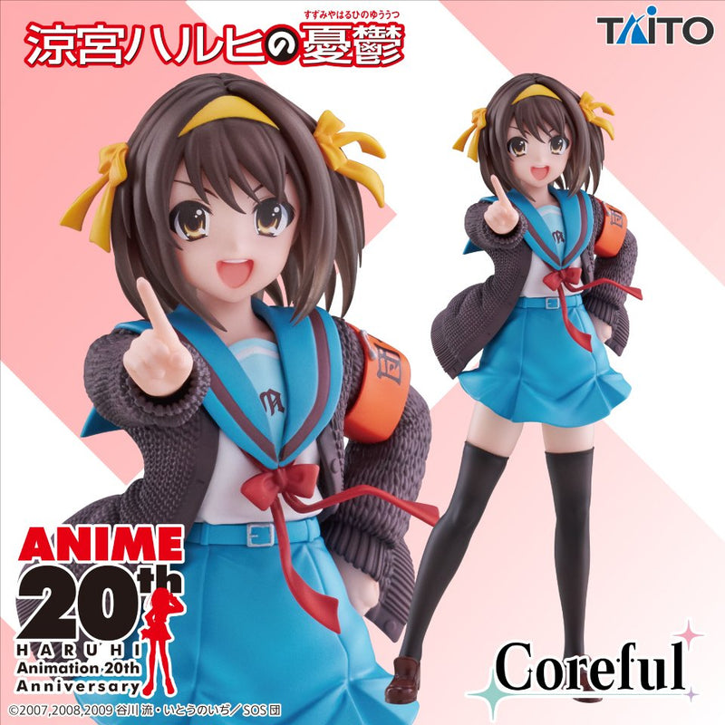 "The Melancholy of Haruhi" Coreful Figure Suzumiya Haruhi