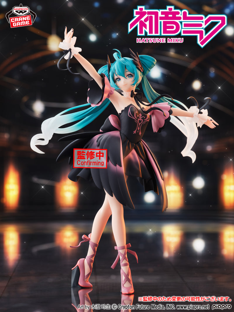 Hatsune Miku BANPRESTO EVOLVE Classical tuning -Swan Lake- Figure Black Swan Ver.