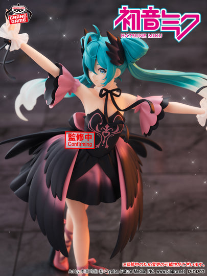 Hatsune Miku BANPRESTO EVOLVE Classical tuning -Swan Lake- Figure Black Swan Ver.