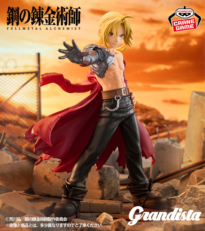 "Fullmetal Alchemist" Grandista -EDWARD ELRIC-