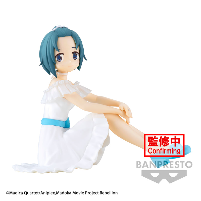 Puella Magi Madoka Magica: The Movie Rebellion Serenus couture-Miki Sayaka-