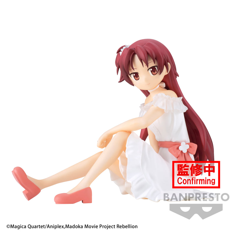 Puella Magi Madoka Magica: The Movie Rebellion Serenus couture-Sakura Kyoko-