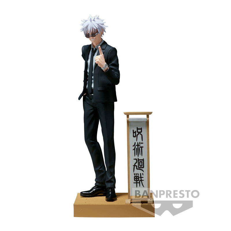 "Jujutsu Kaisen" Diorama figure Gojo Satoru SUIT Ver.