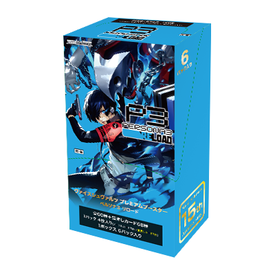 Weiss Schwarz Premium Booster "Persona 3 Reload"
