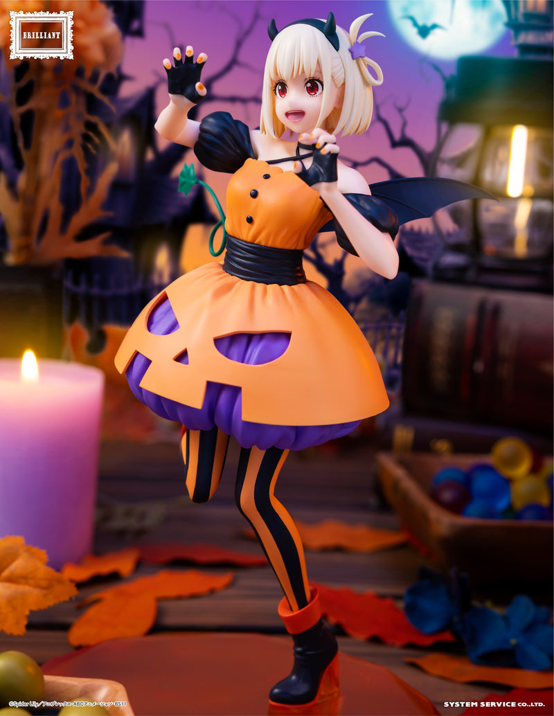 "Lycoris Recoil" BRILLIANT Figure Nishikigi Chisato Halloween Ver.