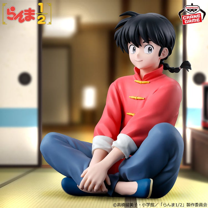 "Ranma 1/2" Saotome Ranma Figure