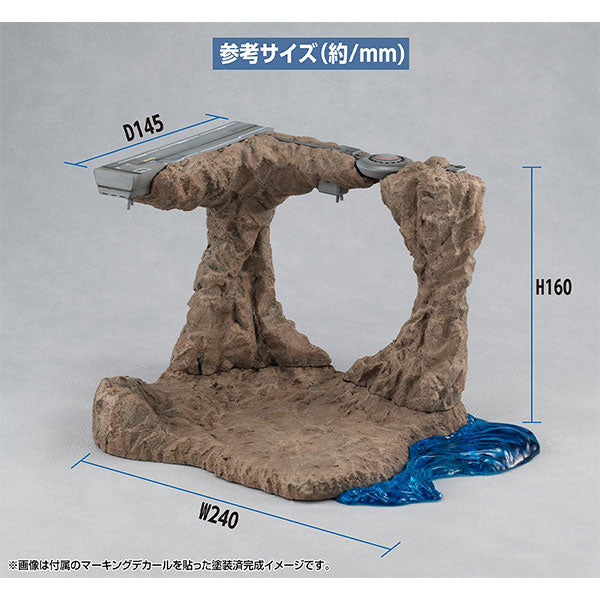 RMS G Structure "Mobile Suit Gundam" GS01M Tragedy In Jaburo! (Material Color Edition)