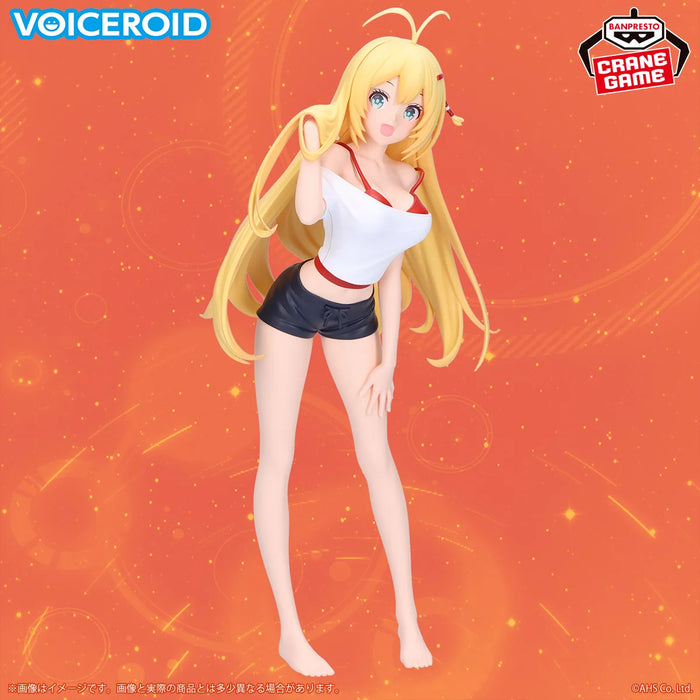 VOICEROID Tsurumaki Maki Figure Room Wear Ver.