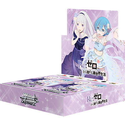 Weiss Schwarz Booster Pack 