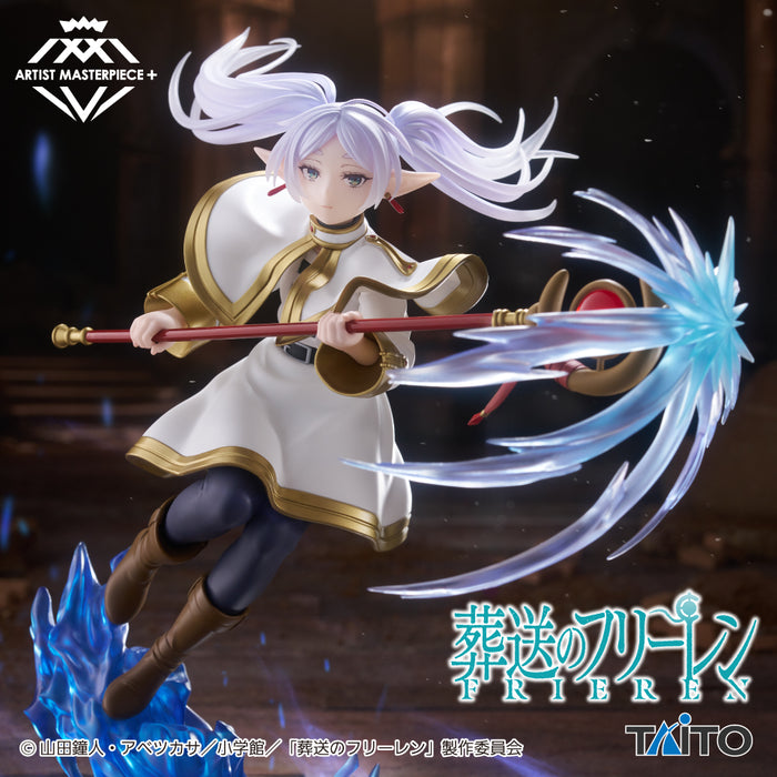 "Frieren: Beyond Journey's End"  ArtistMasterPiece+/AMP+ Frieren Figure