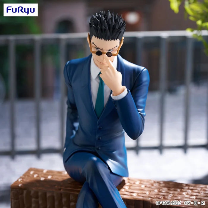 "HUNTER×HUNTER" Noodle Stopper Figure -Leorio-