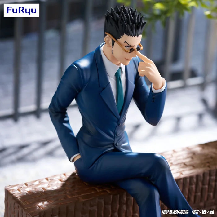 "HUNTER×HUNTER" Noodle Stopper Figure -Leorio-