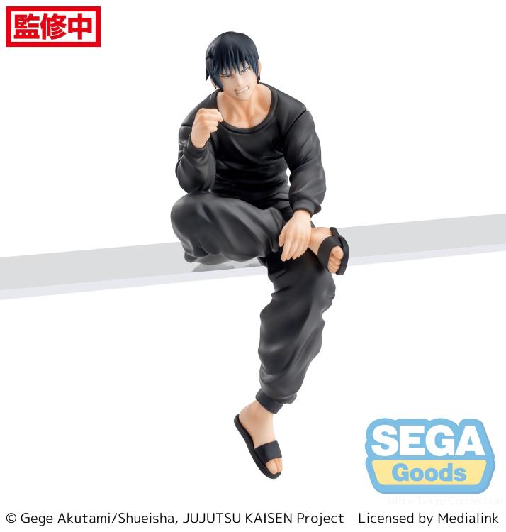 "Jujutsu Kaisen Hidden Inventory/Premature Death" Premium Perching Figure Fushiguro Toji