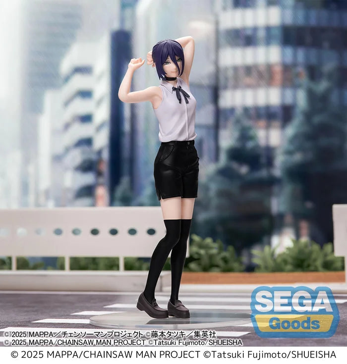 "Chainsaw Man - The Movie: Reze Arc" High Premium Figure Reze