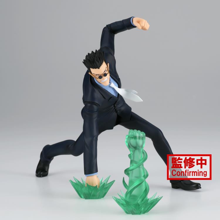 "HUNTER×HUNTER" VIBRATION STARS Leorio