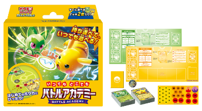 "Pokemon Card Game Scarlet & Violet" Anytime Anywhere Battle Academy