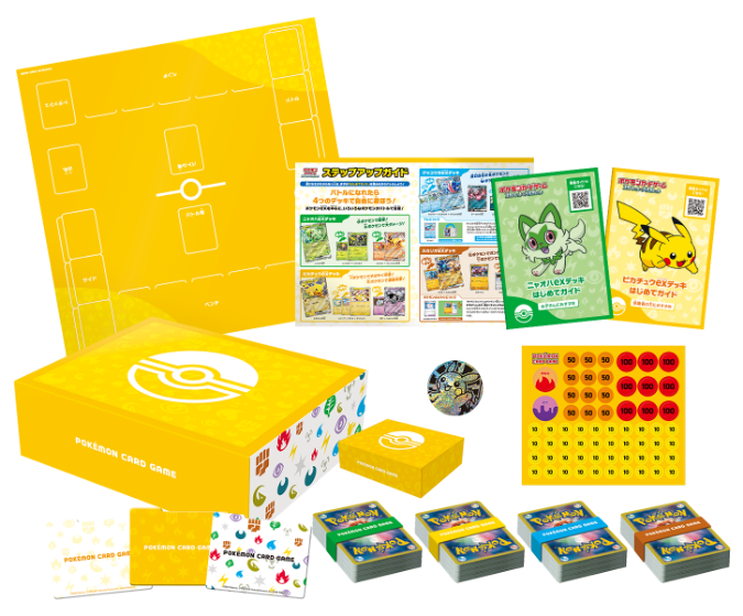 "Pokemon Card Game Scarlet & Violet" Battle Academy