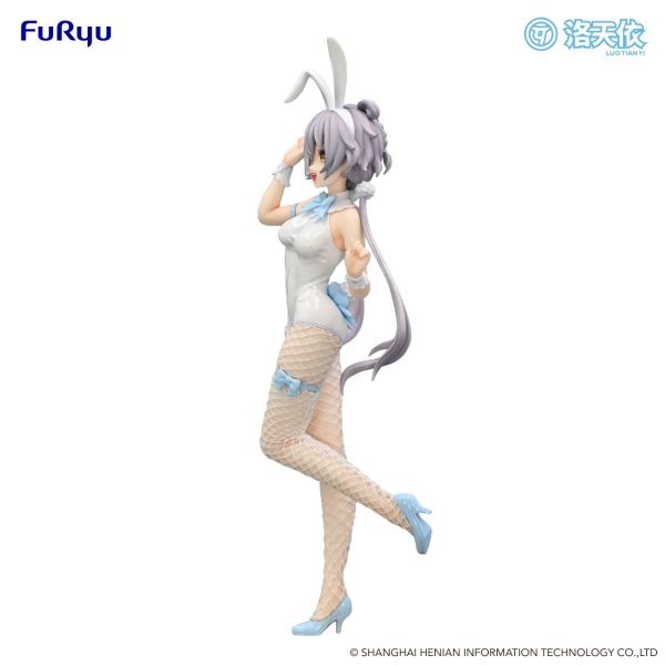 "LUO TIAN YI" BiCute Bunnies Figure V Singer Luo Tian Yi