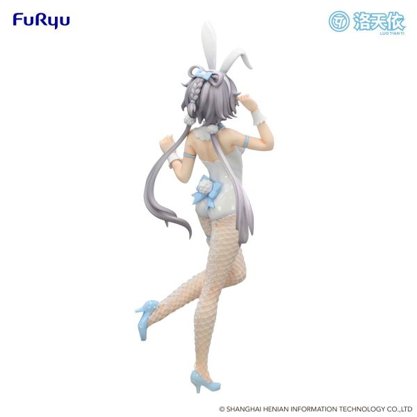 "LUO TIAN YI" BiCute Bunnies Figure V Singer Luo Tian Yi