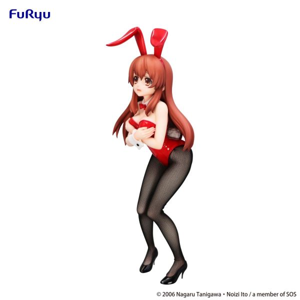 "The Melancholy of Haruhi Suzumiya" BiCute Bunnies Figure Asahina Mikuru