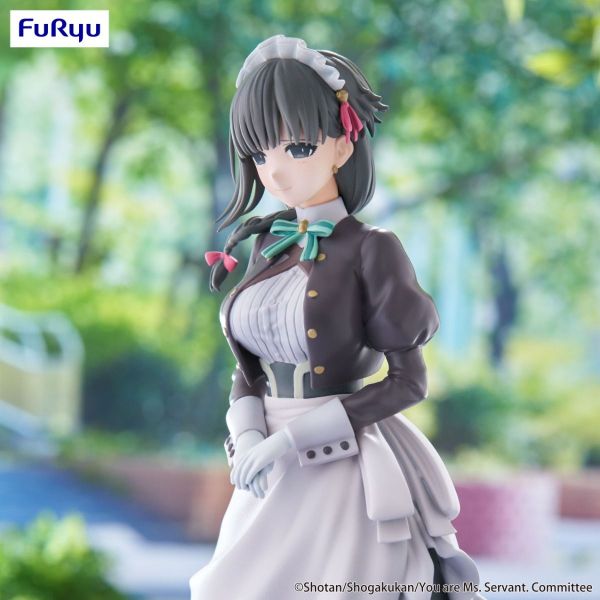 "You Are Ms. Servant" Trio-Try-iT Figure Yuki