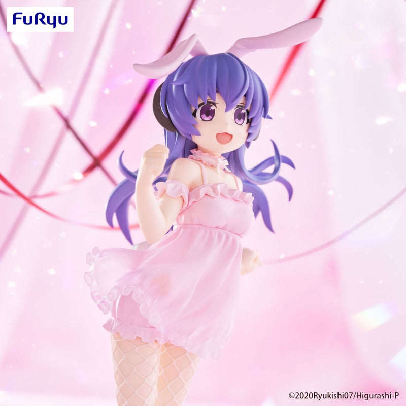 "Higurashi: When They Cry - Sotsu" BiCute Bunnies Figure Hanyu