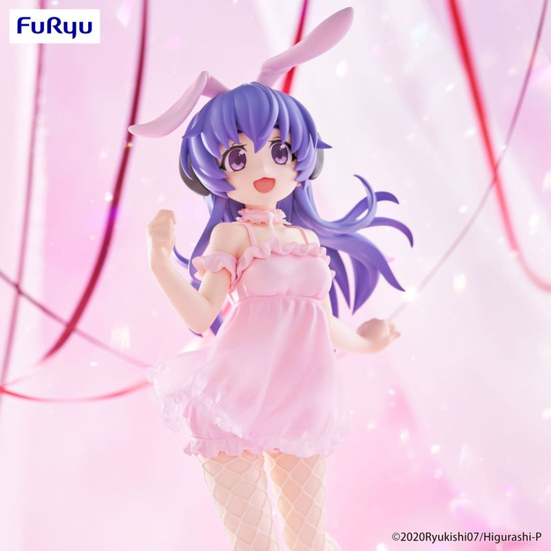 "Higurashi: When They Cry - Sotsu" BiCute Bunnies Figure Hanyu