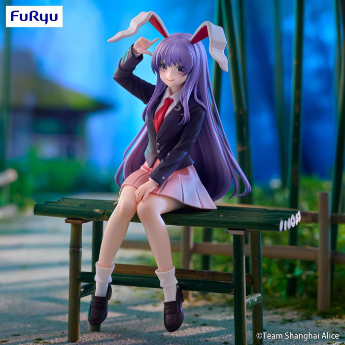 "Touhou Project" Noodle Stopper Figure -Reisen Udongein Inaba-