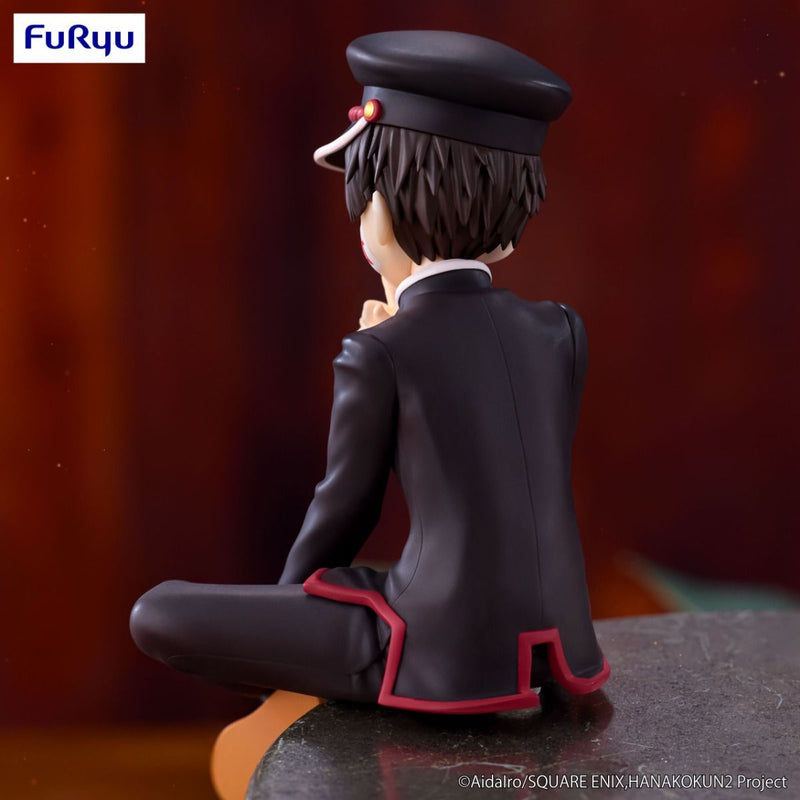 "Toilet-bound Hanako-kun 2" Noodle Stopper Figure -Hanako-kun-