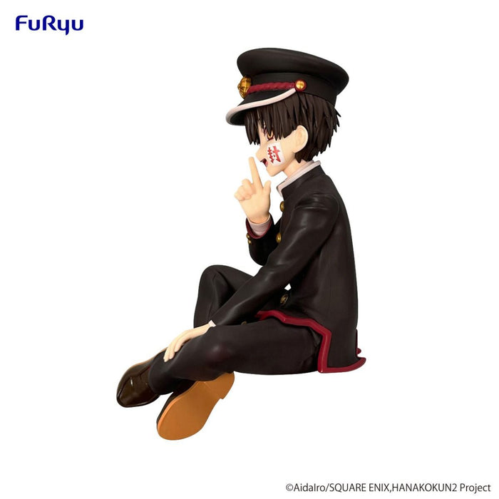 "Toilet-bound Hanako-kun 2" Noodle Stopper Figure -Hanako-kun-