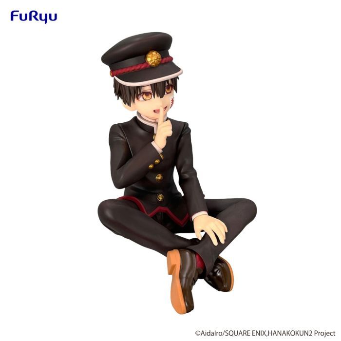 "Toilet-bound Hanako-kun 2" Noodle Stopper Figure -Hanako-kun-