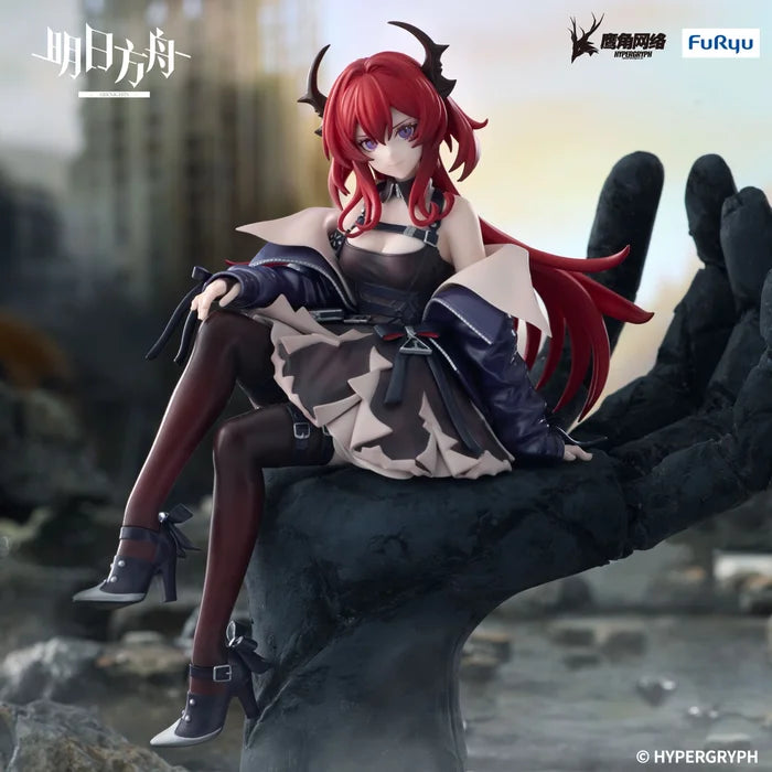 "Arknights" Noodle Stopper Figure Surtr