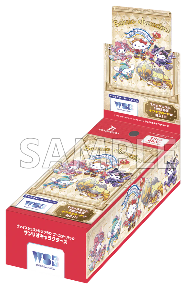 Weiss Schwarz Blau Booster Pack Sanrio Characters