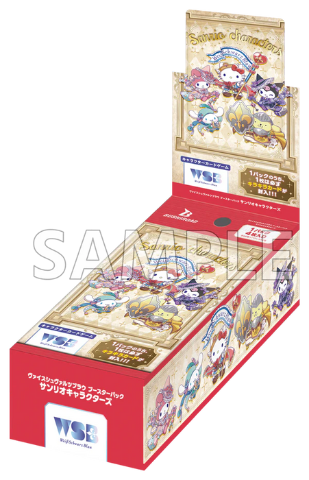 Weiss Schwarz Blau Booster Pack Sanrio Characters