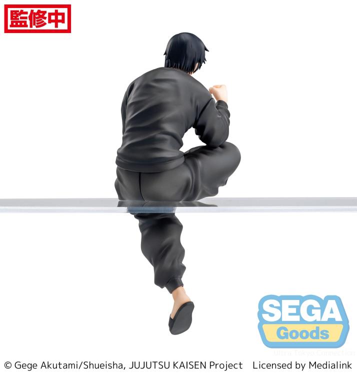 "Jujutsu Kaisen Hidden Inventory/Premature Death" Premium Perching Figure Fushiguro Toji