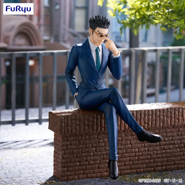 "HUNTER×HUNTER" Noodle Stopper Figure -Leorio-